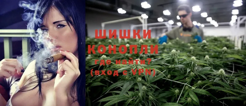 Канабис LSD WEED  Отрадное 